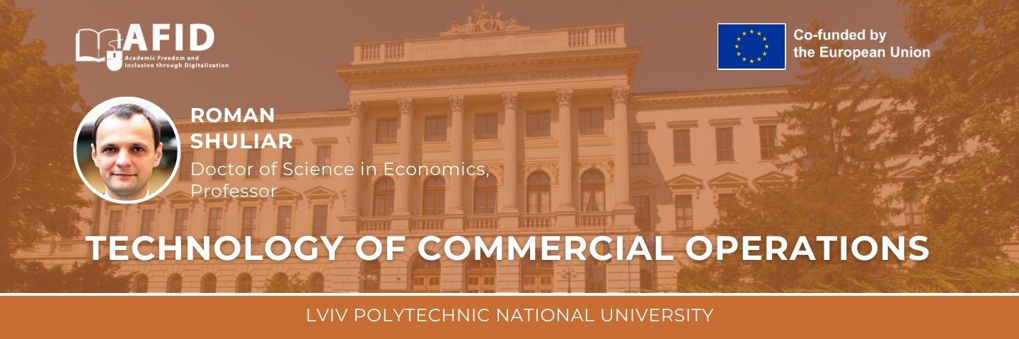 TECHNOLOGY OF COMMERCIAL OPERATIONS